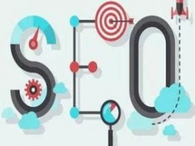 【做内链需要注意什么】你知道<a href=http://7056.shunheshuozixun.cn target=_blank class=infotextkey>网站优化</a>内链注意事项吗？为你专业分享